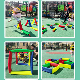 Kindergarten Huili Frame Fun Games Jumping Plaid Drilling Hole Games Children's Group Building Development Activities Parent-Child Games
