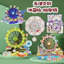 NٶĄYƷoƷF؛  ֮۱NɳD