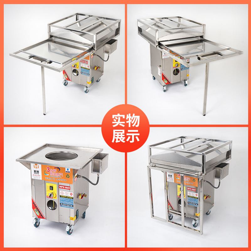 Máquina de molino de salchichas de pumice de guangdong comercial con protección de extinción de fuego tipo cajón de gas para estand de salchichas de pulverización de salchichas de vapor image 3