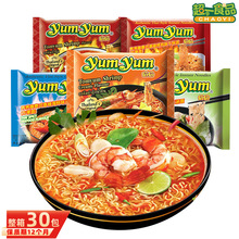 ̩���M��yumyum�B�B�Ʒ����涬ꎹ��✫�����r���rζ������ʳ����