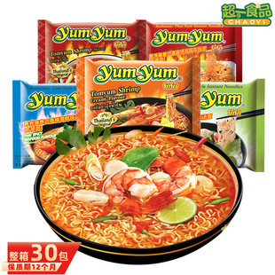 ̩���M��yumyum�B�B�Ʒ����涬ꎹ��✫�����r���rζ������ʳ����