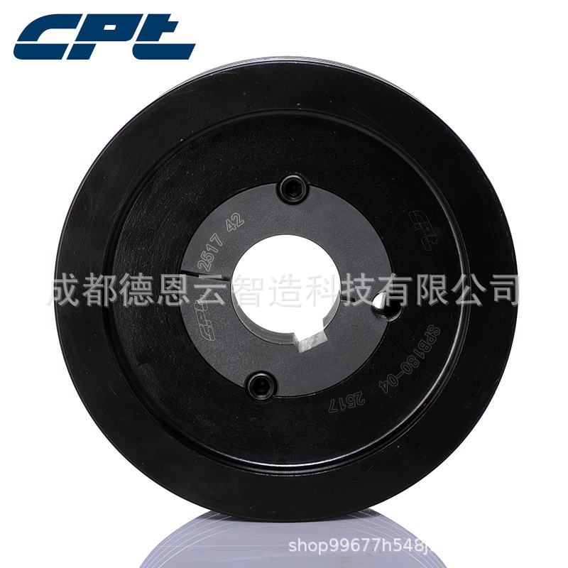 CPT欧标锥套皮带轮SPB180-04配2517锥套四槽皮带轮b型风机皮带轮