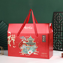 端午节粽子盒新款创意粽子包装盒高端通用手提盒空盒粽子盒批发