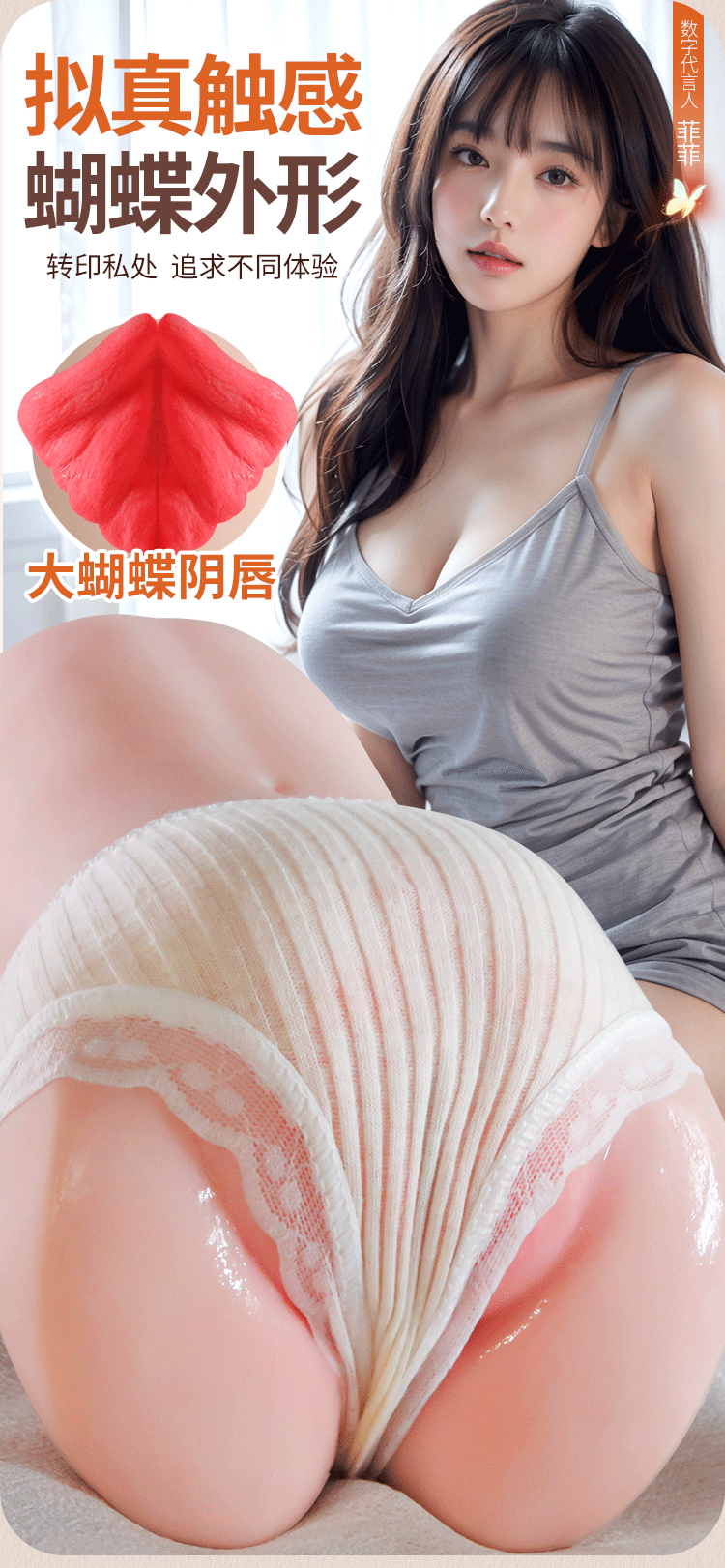 Jiuai Inverted Film Masturbation Device Manual TPE Realistic Textured Adult Male Masturbator — detail image 2