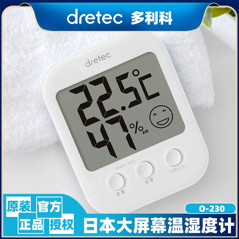 Dretec Dóliko термометр для домашнего использования высокая точность настенный термометр для детской комнаты температуры и влажности