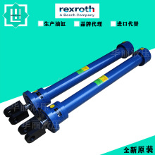 Rexroth��ʿ������ʿ���͸�Һ���� CDT3ME5_40-22-15Z3XBIIXDUM