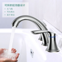 ����p���ַ��wʽԡ���l���gϴĘ������ˮ���^