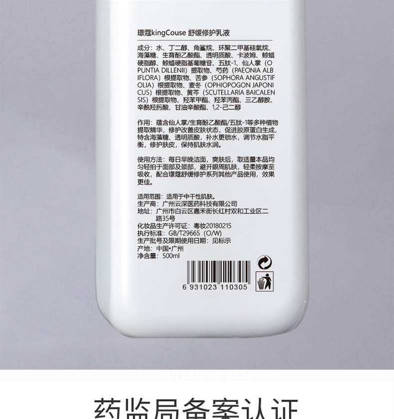 详情页_06.jpg