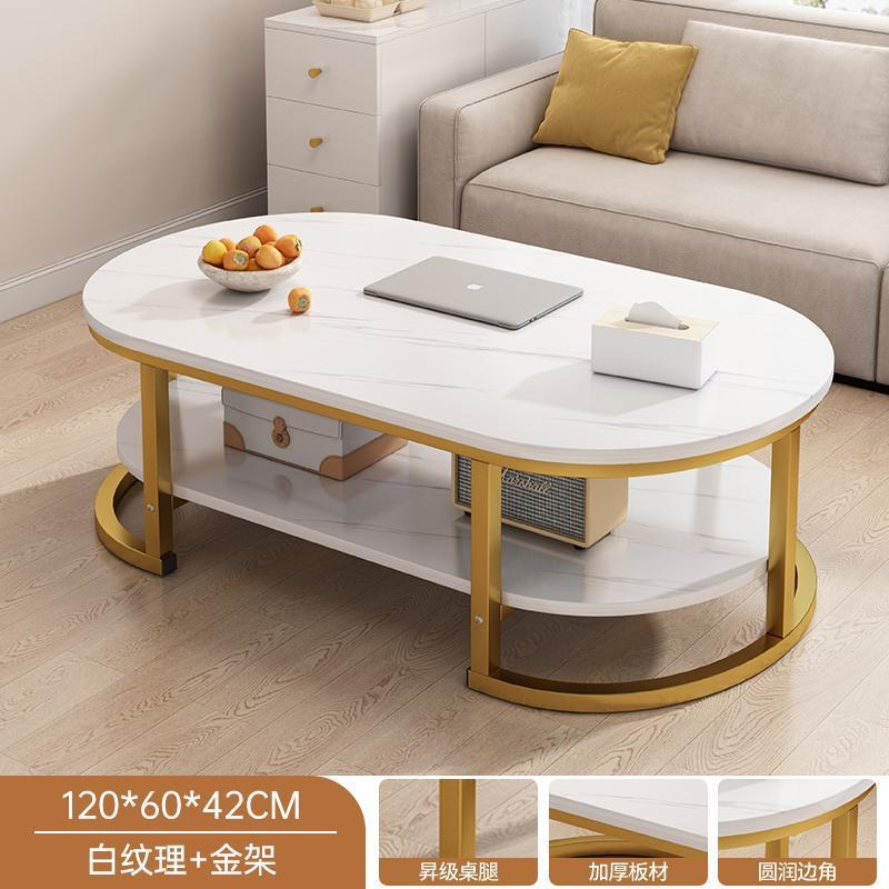 Mesa de té, sala de estar, mesa de alquiler doméstica, simple y lujosa, nueva mesa de té ovalada simple.
