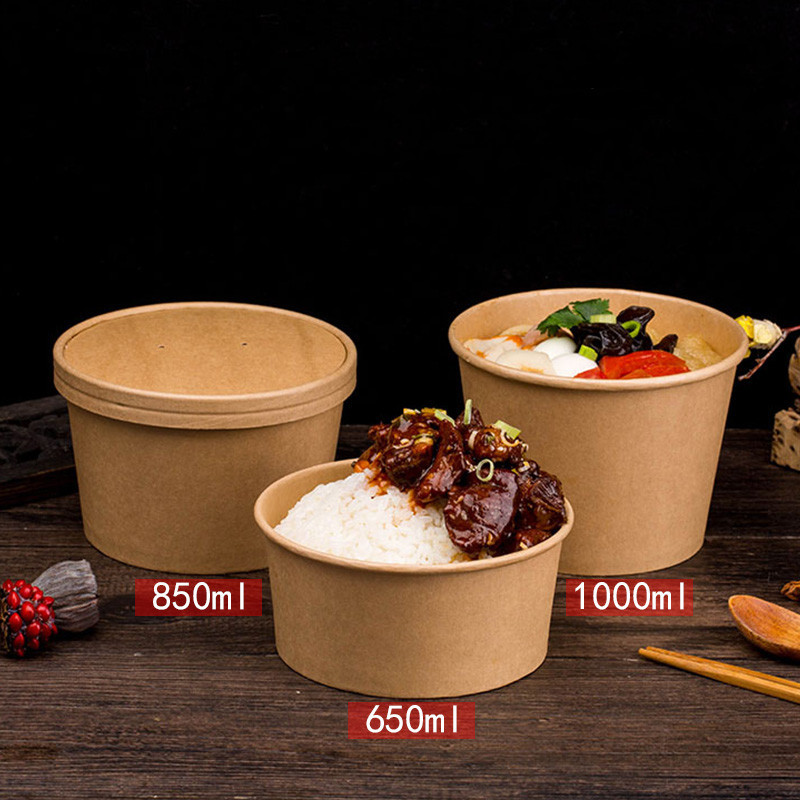 一次性牛皮纸碗650ml800ml带纸盖快餐盖浇饭卤肉饭防油牛皮纸碗