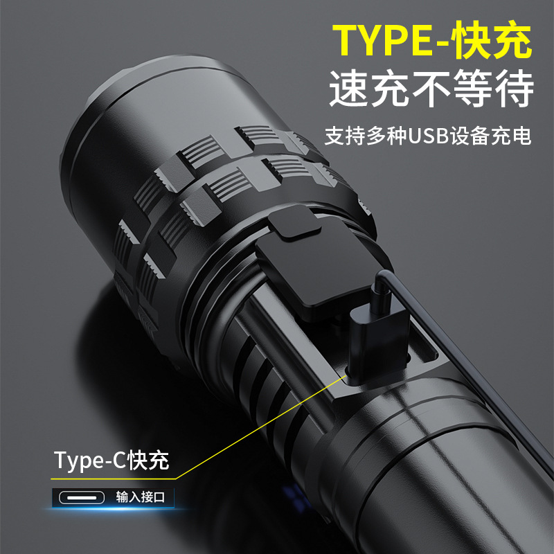 Nuevo tipo de linterna de luz fuerte transfronteriza antorcha de visualización digital multifuncional impermeable recargable luz de iluminación portátil al aire libre