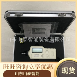 矿山施工设备;其他行业专用;轨道交通器材