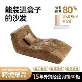 布艺沙发;懒人沙发;狗狗窝/笼/垫