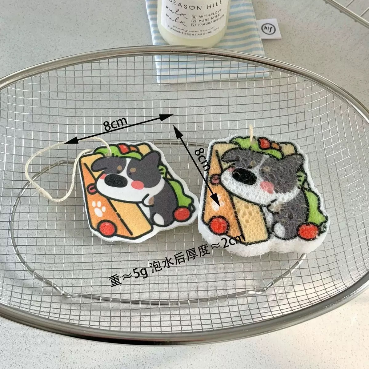 샌드위치 강아지