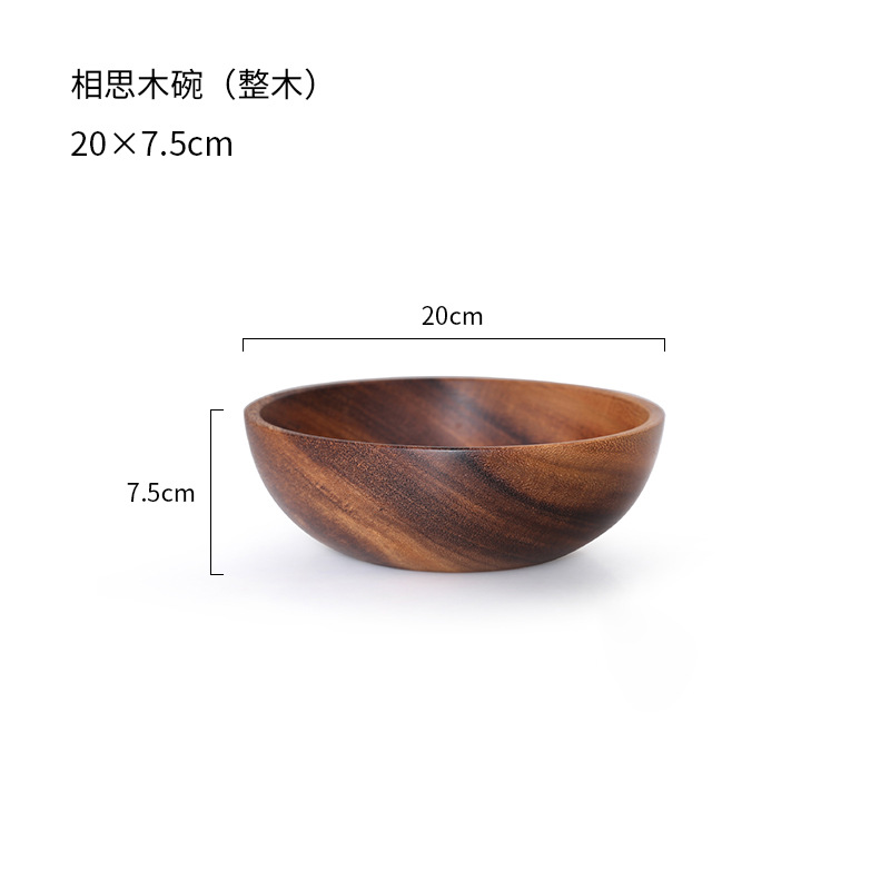 ＜＜아카시아나무 평평한 바닥 직경 20*높이 7.5cm＞＞