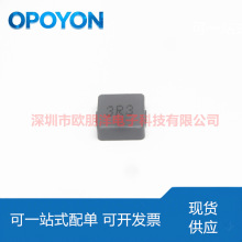 ����˳��sunltech���ʵ�� 10*10*4MM 3.3UH SLO1040H3R3MTT