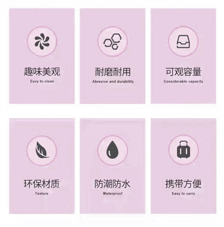 卡通库洛米妆箱_02