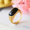 Golden ring suitable for men and women, internet celebrity, 24 carat