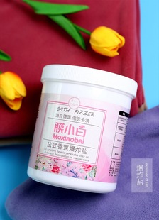 Film White explosive salt second generation Fragrance Laundry stain removal strong bleach color clothing color bleaching yellow whitening