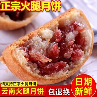 ����䁟��N���������������y��ʽС�����������������W��