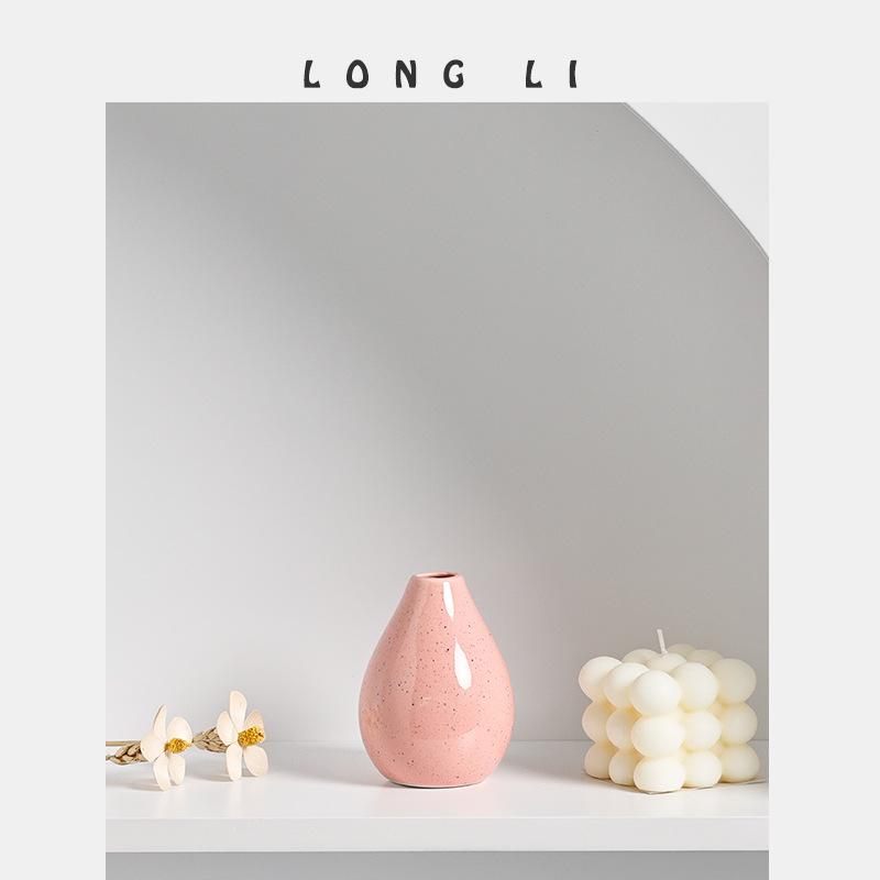 隆利陶瓷花瓶ins創意陶瓷香薰瓶插花現代簡約家居擺件陶瓷小花器