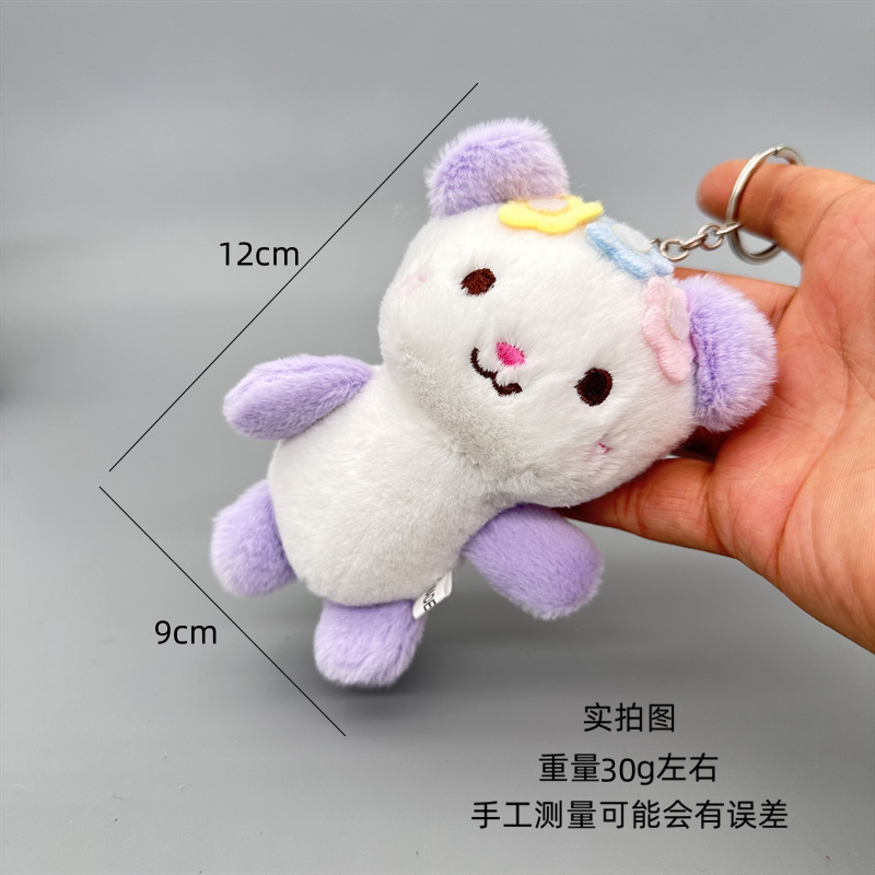 Muñecas de peluche de color contrastante conejo adorable oso muñeca colgante bolsa de ropa accesorios regalos al por mayor
