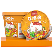 �g��؈Ͱ�b��·�ۛ_����ʳ�׾��ݽz�����󷽱������ݪ{�����l���l