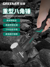 �N�ӹ���һ�w�˽��N����ʯ���N���N�Ҡ����N���ش�̖���^�F�N