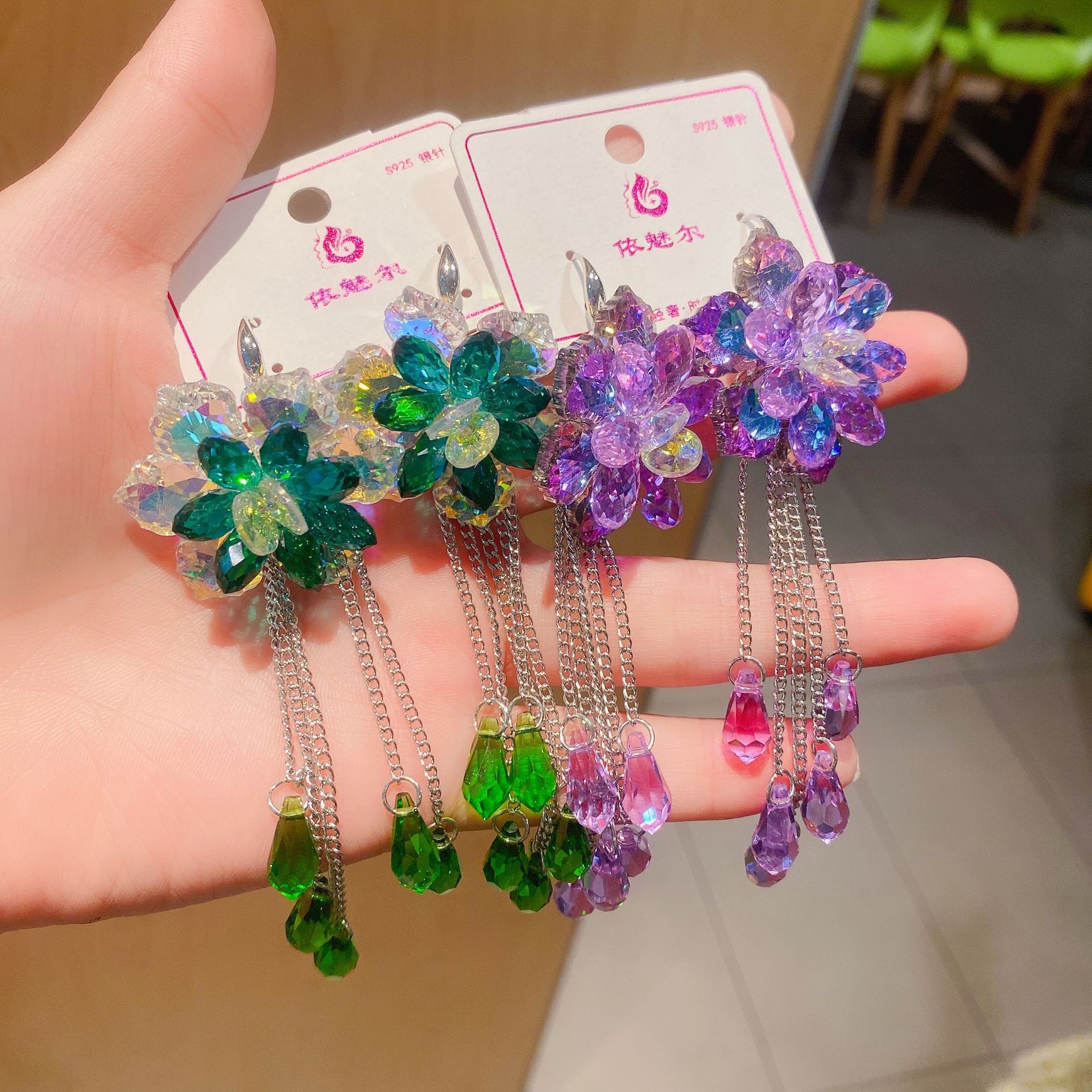 3ed96961d446bf058a5bc789471fe9