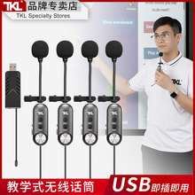 USB�I�A�����L�ώ��̎����n��X���hϣ�ְװ�һ�w�CԒͲ�̌W����