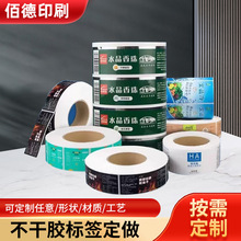 aƷϸC˺N|ƟӡͲbzN˺