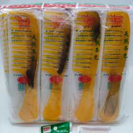 加厚仿牛筋大齿梳家居日用静电美发梳子地摊货源批发