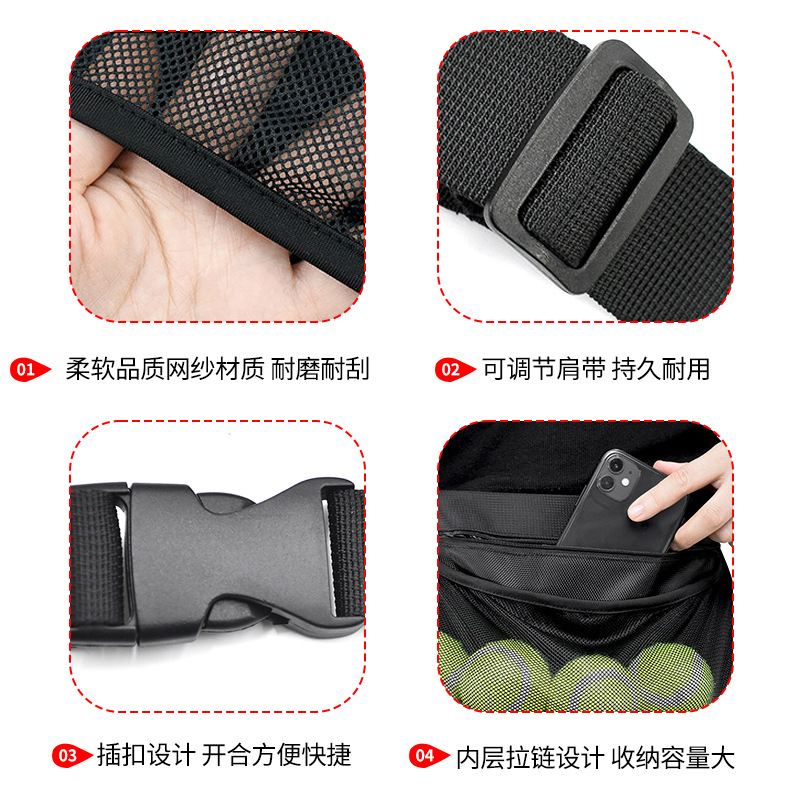 Tennis ball pickup bag, table tennis waist hanging ball bag, golf portable storage bag, outdoor ball storage waist bag