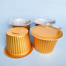圆形590ml单人份热汤粥铝箔外卖打包密封餐盒碗 不漏不洒锡纸杯