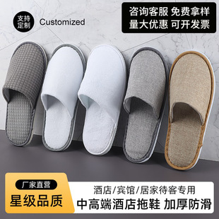 10�p5�Ƶ�һ������Ь�ӼҴ�������Ժ�e�^�Ӻ�������޿���C&