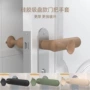 儿童加厚卫生间小号保护套