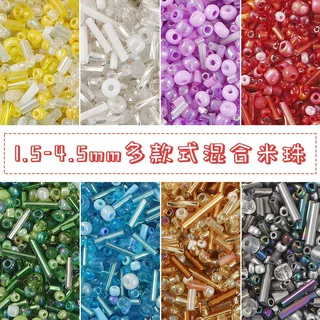 大包装多款式混合玻璃米珠手工diy项链手链耳饰串珠子散珠材料