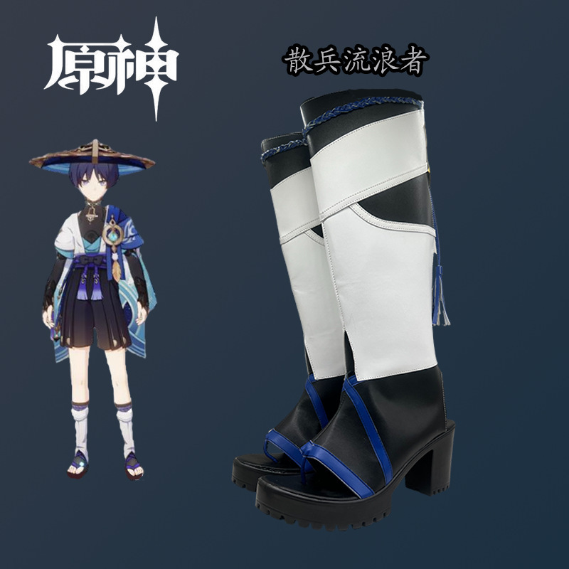 The original god straggler cos shoes cosplay shoes boots teenagers moving long show shoes