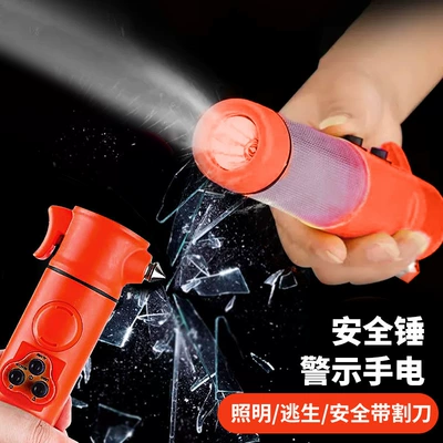 a six-in-one window-breaking tool, and – Qəza çəkici