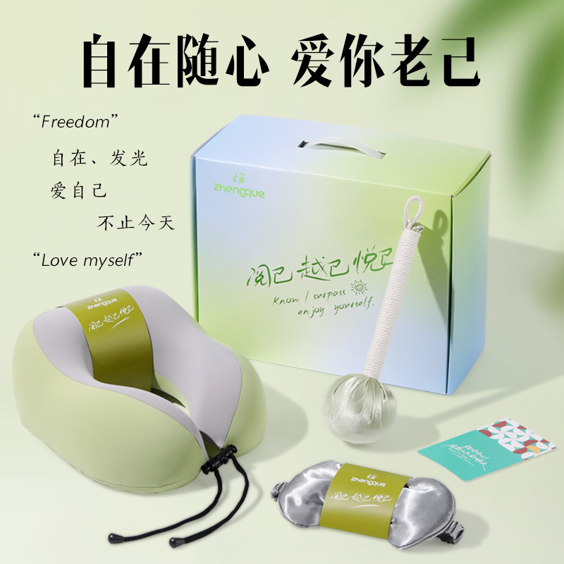 Teacher's Day Wellness Gift Set, Employee Gifts, Educational Institution Gifts, Practical Gifts for Clients, High-End Souvenirs