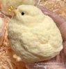 Plush Chicken 【Large】110g