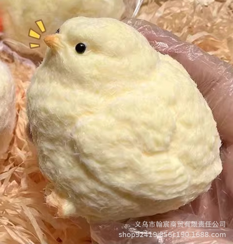 仿真蛋黄芝麻饭团捏捏乐烂泥手感解压慢回弹爆款食玩捏捏樂|undefined