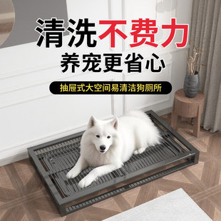 Large Dog Toilet, Anti-Stepping and Anti-Splash Drawer-Type Dog Fence, Easy to Clean Pet Dog Potty Fixed-Point Toilet