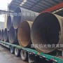 重庆定做q235nhb-q355nhb耐候板护筒