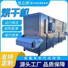 �t���W����əC�ع϶������ˮ�� ������əC�t�����B�m��ɾ�