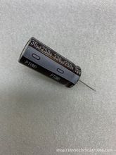 330UF250V 18*40MM  ��ɫPTϵ��  �L����Ʒ   �����M���X늽����