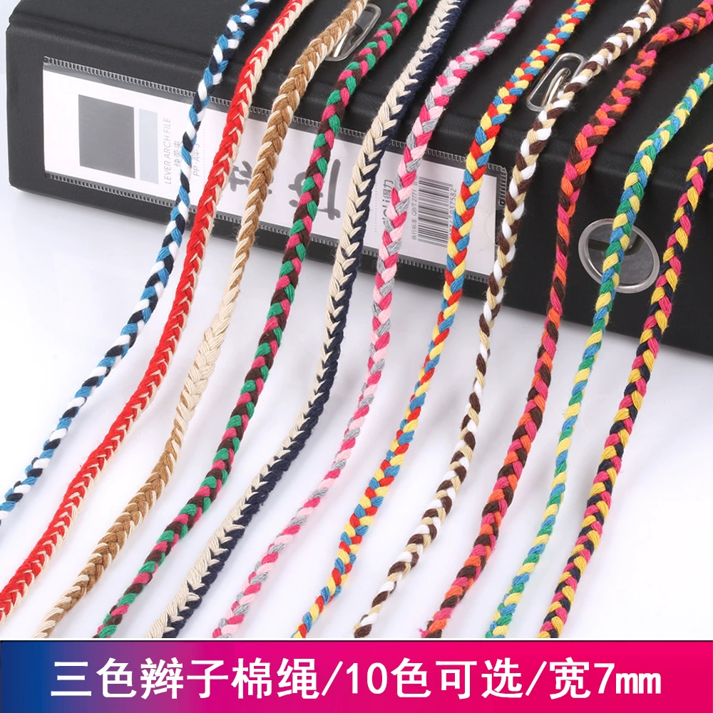 Трехцветная плетеная хлопковая веревка толщиной 7 мм ручной работы плетеная веревка DIY декоративная веревка в этническом стиле 7 мм кружевной шнурок