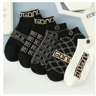 French-Style Men's Short Socks, Summer Thin Breathable Trendy Versatile Light Luxury Boat Socks, Trendy Brand Socks for Summer Women
