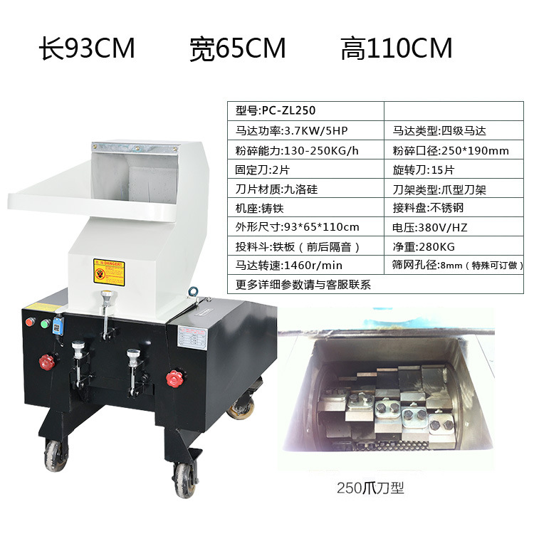 250형 클로나이프(특수티켓 13장 포함)