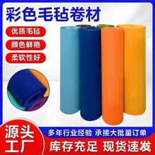 �׃��@�����b��ë�ֲ���܇������ճ�q�����Ӊ|1-5mm ��ɫ���zë��